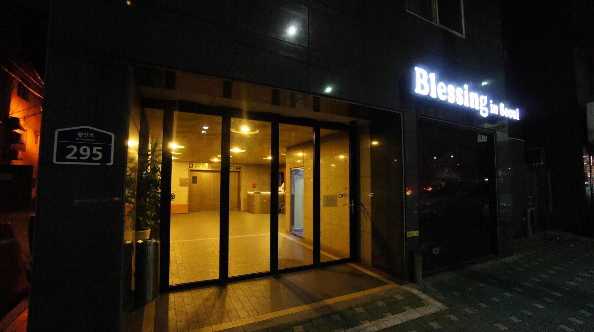 Blessing In Seoul Residence Seul Exterior foto